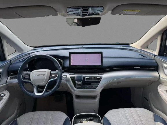 Roewe iMAX8